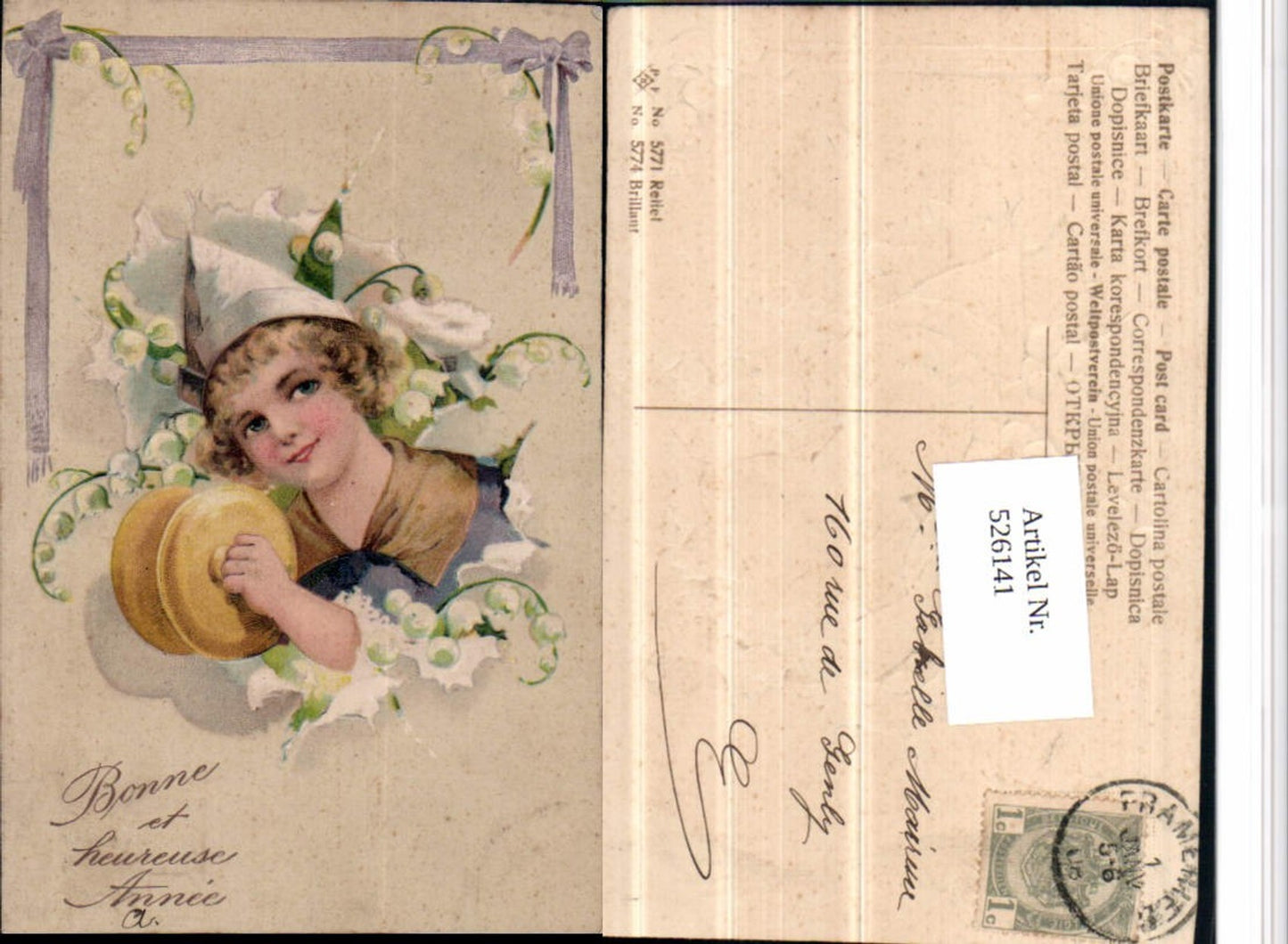 526141, Artist AK Embossing Lithograph Bell Child Girl