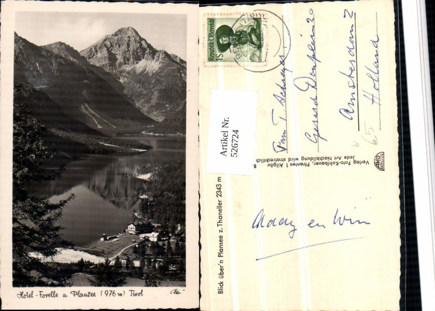 Alte Ansichtskarte – Old Postcard
