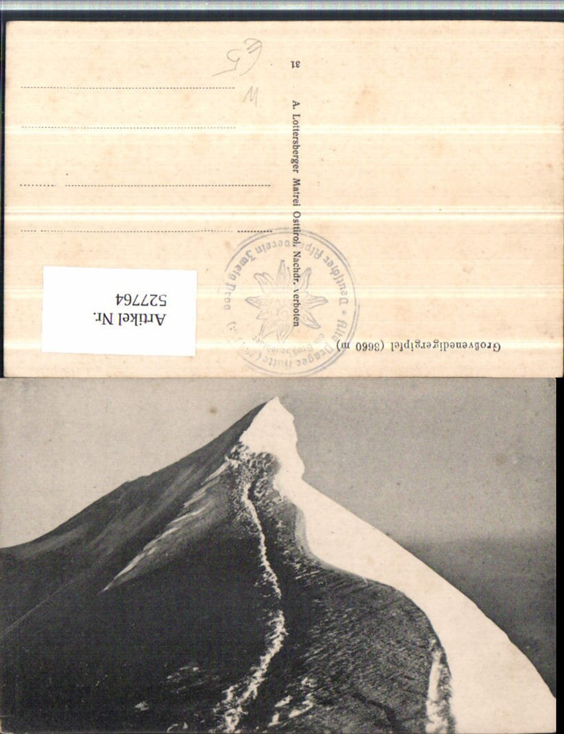 527764,Großvenediger bei Bramberg Neukirchen Pinzgau