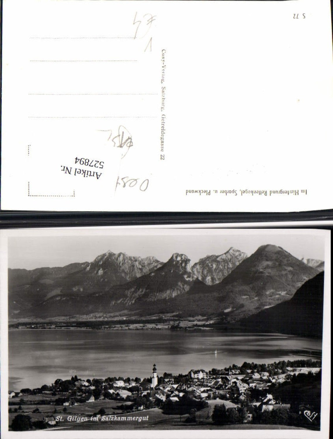 527894, St. Gilgen in the Salzkammergut Wolfgangsee pub Cosy S72