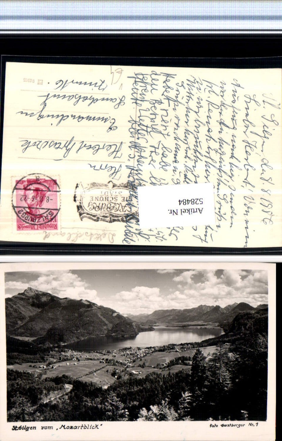 528484, St. Gilgen am Wolfgangsee pub Gastberger 1