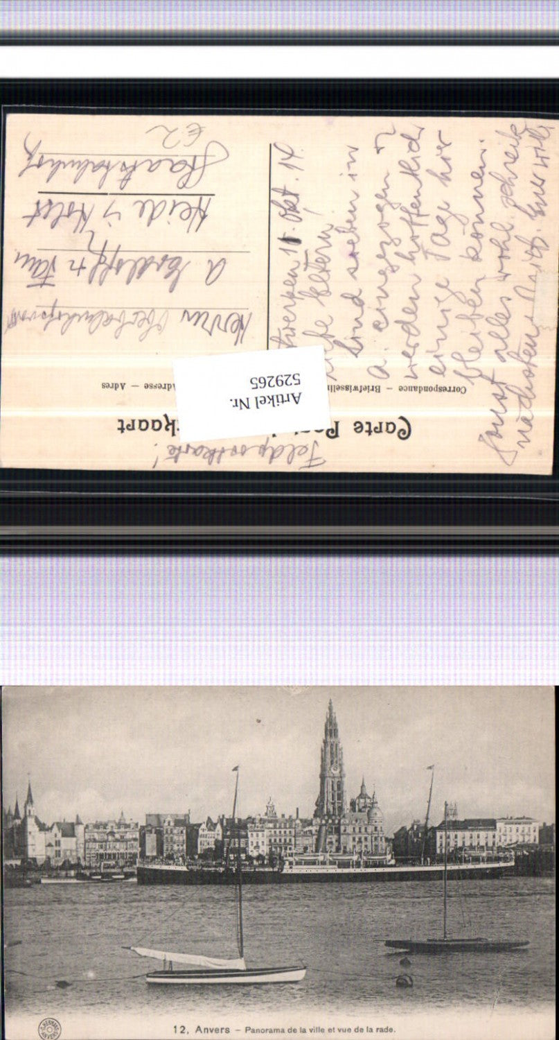 529265,Belgium Anvers Antwerpen Schiff Hochseeschiff