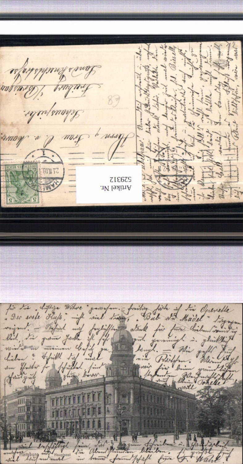 529312,tolle AK Hamburg Hauptpost Tram Laterne Straßenansicht