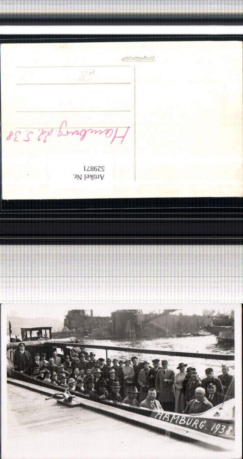 529871, rare photo postcard Hamburg harbor tours 1938 ship