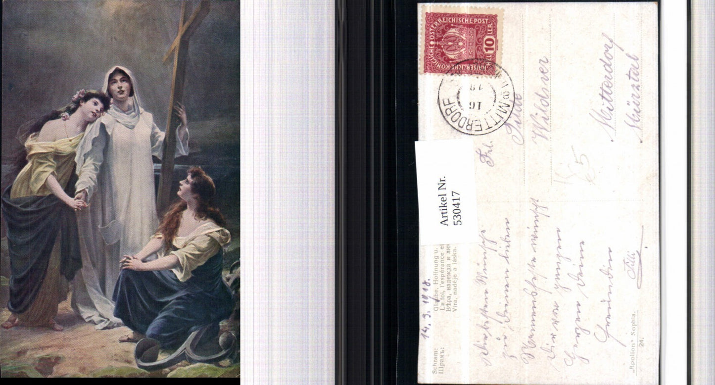 530417,Künstler AK Schram Religion Glaube Hoffnung Friede Kreuz Anker
