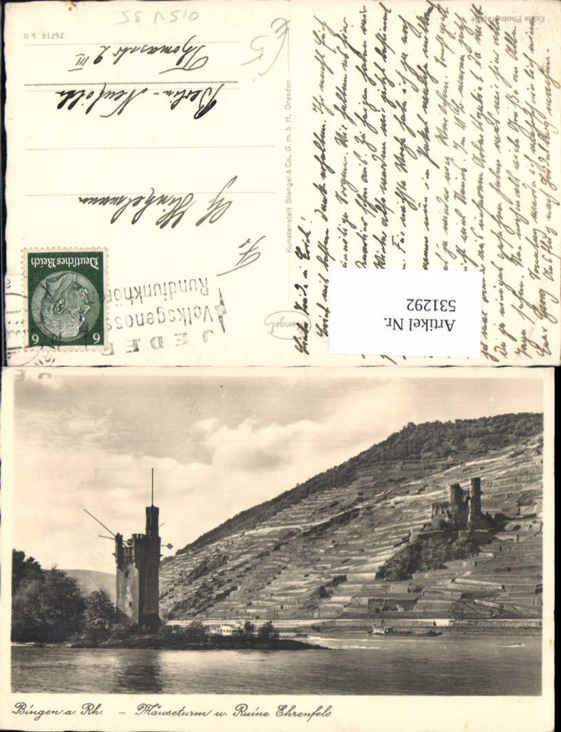 531292,Foto Ak Bingen a. Rhein Mäuseturm u. Ruine Ehrenfels Schiff