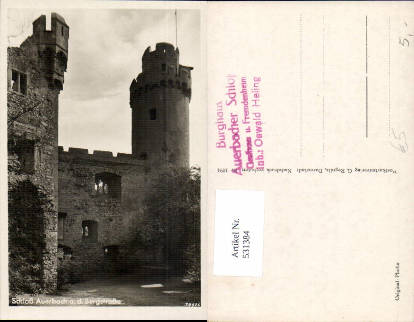 Alte Ansichtskarte – Old Postcard