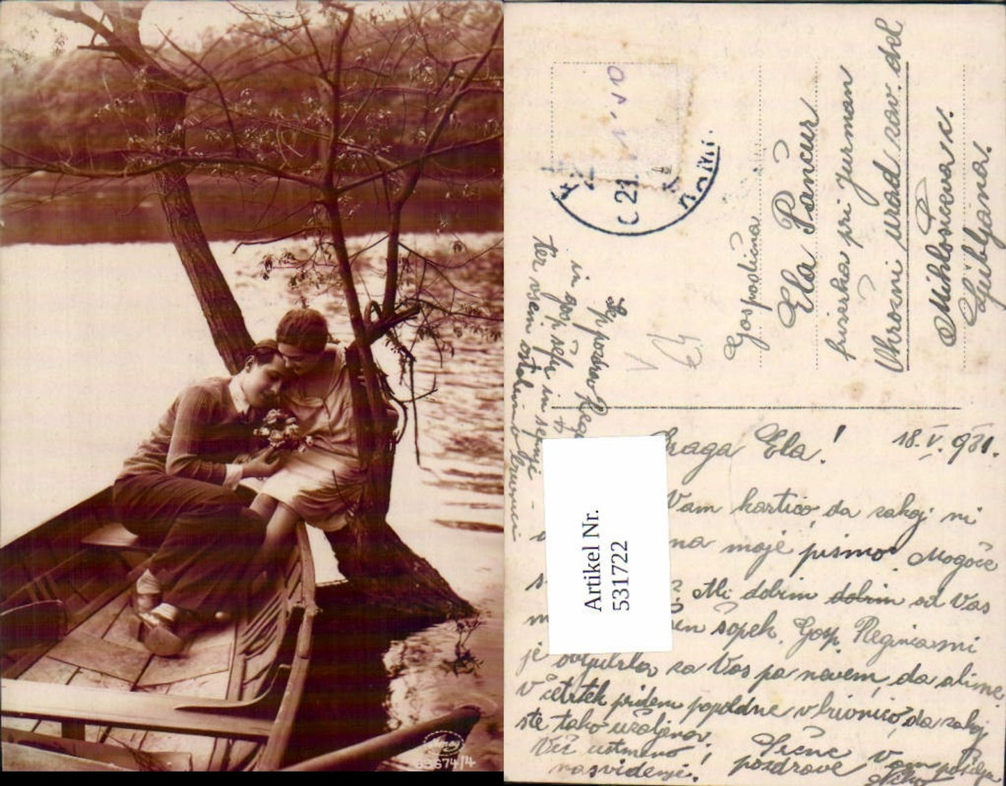 531722,Frau Liebe Paar Boot Liebespaar pub AMAG 63674-4