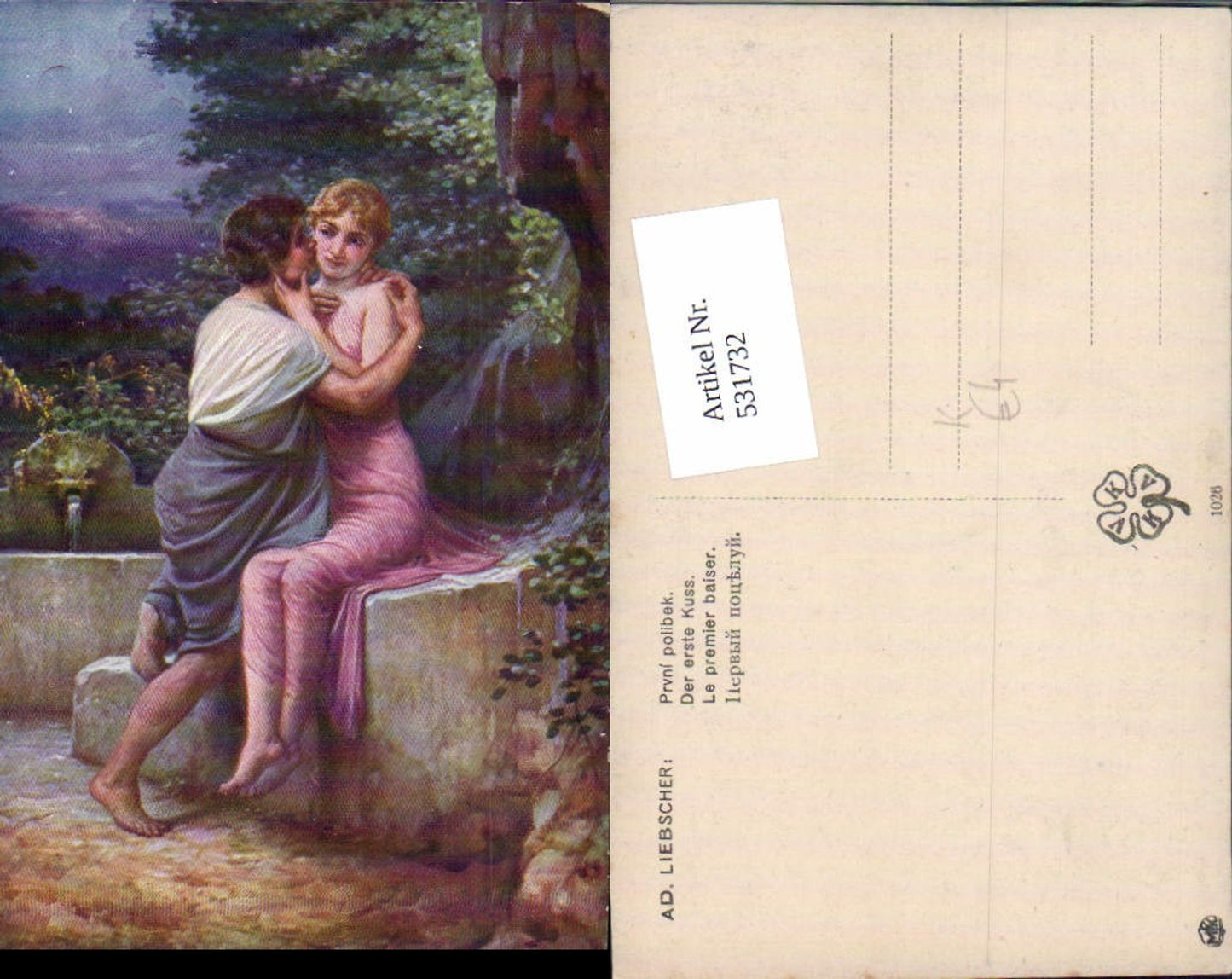 531732,Künstler AK Ad. Liebscher Frau Liebe Paar Erotik Kuss küssen