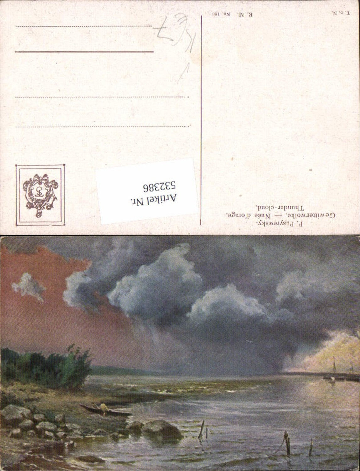P. Pusyrewsky Gewitterwolke pub Theo Stroefer Russische Meister 186