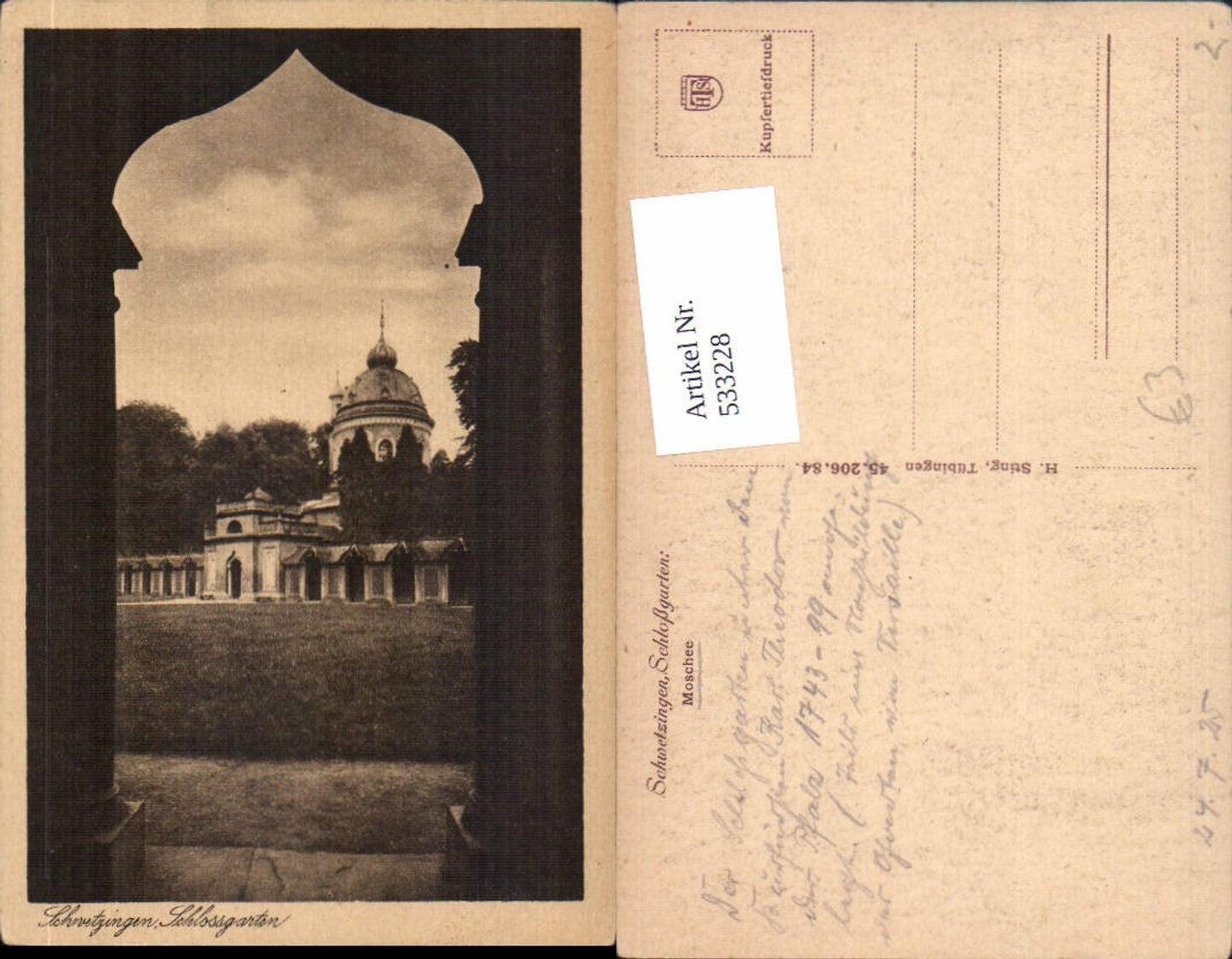 533228, Schwetzingen am Neckar, Schlosspark Mosque
