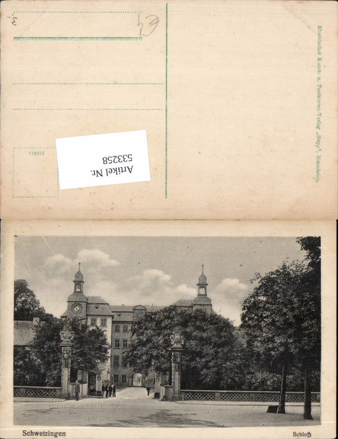 533258, Schwetzingen am Neckar Castle