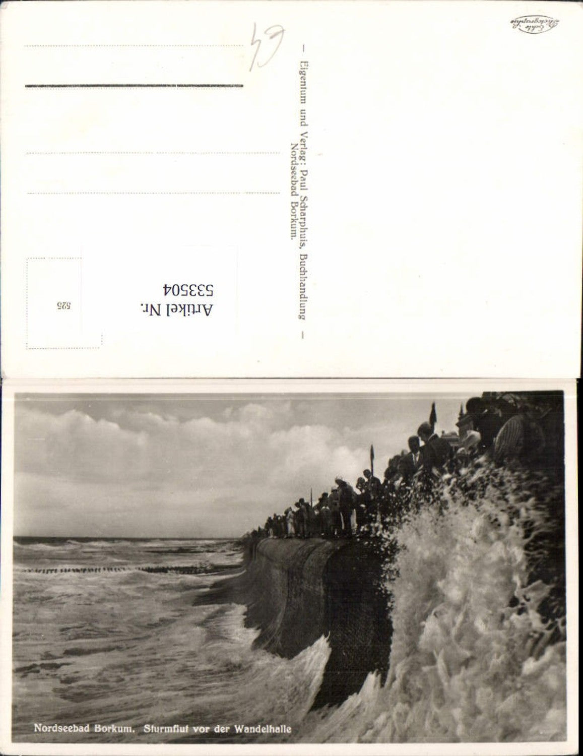 533504, Nordseebad Borkum, Sturmflut vor der Wandelhalle