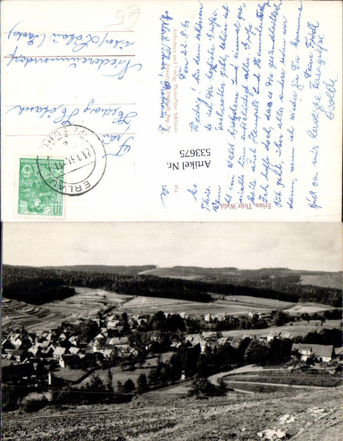 533675, Erlau Thüringen St. Kilian Suhl LK Hildburghausen