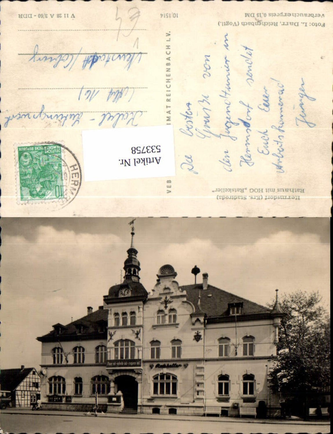 533758, Hermsdorf, Stadtroda district, town hall with HOG Ratskeller