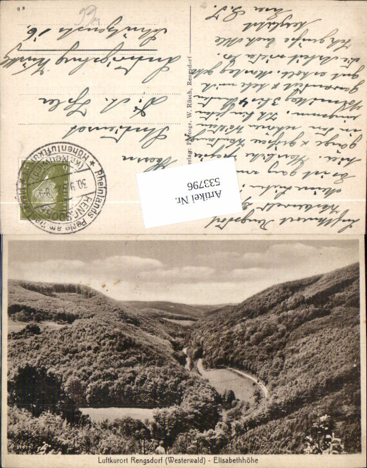 533796,Rengsdorf Westerwald Elisabethhöhe LK Neuwied