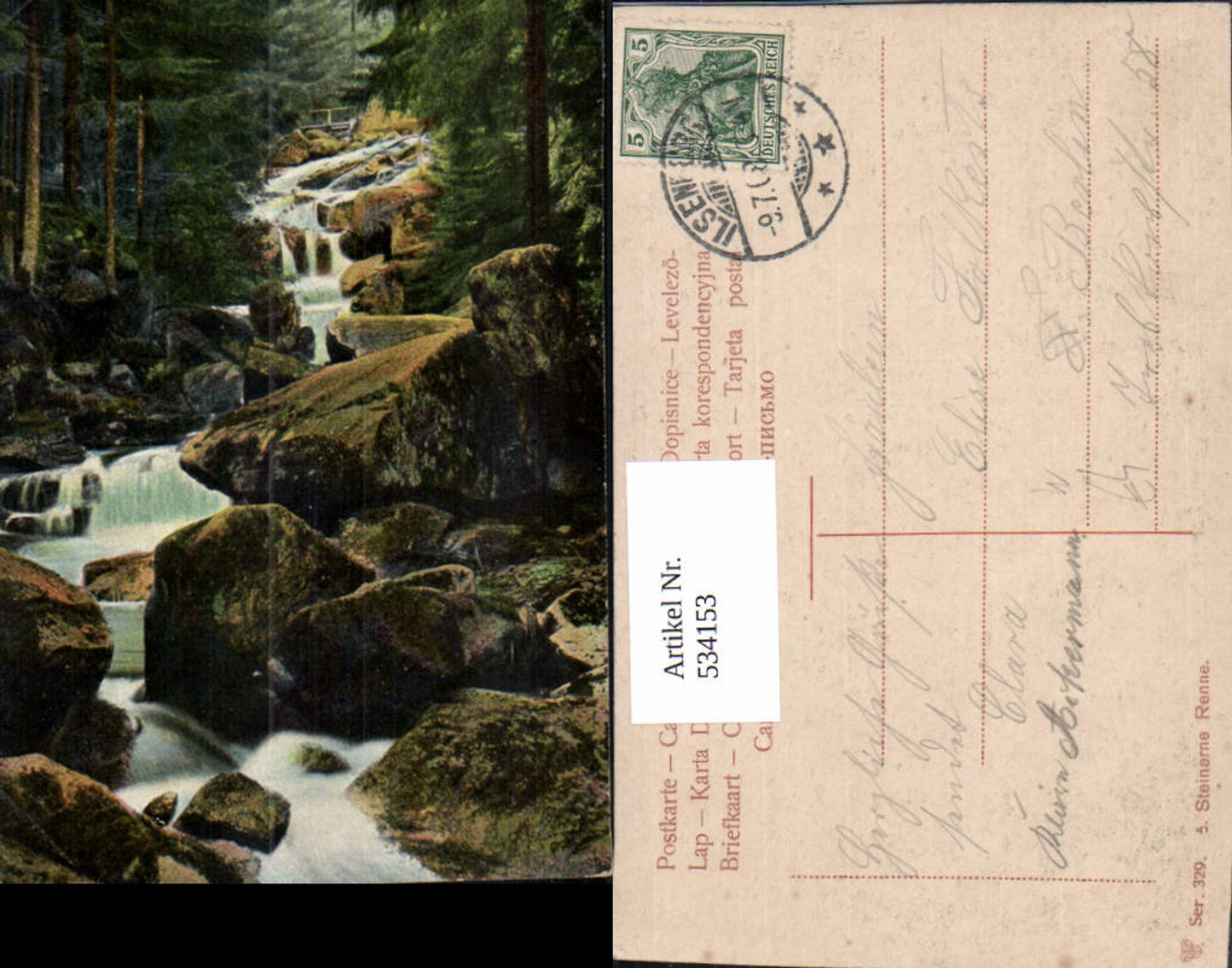 534153,Steinerne Renne Ilsenburg