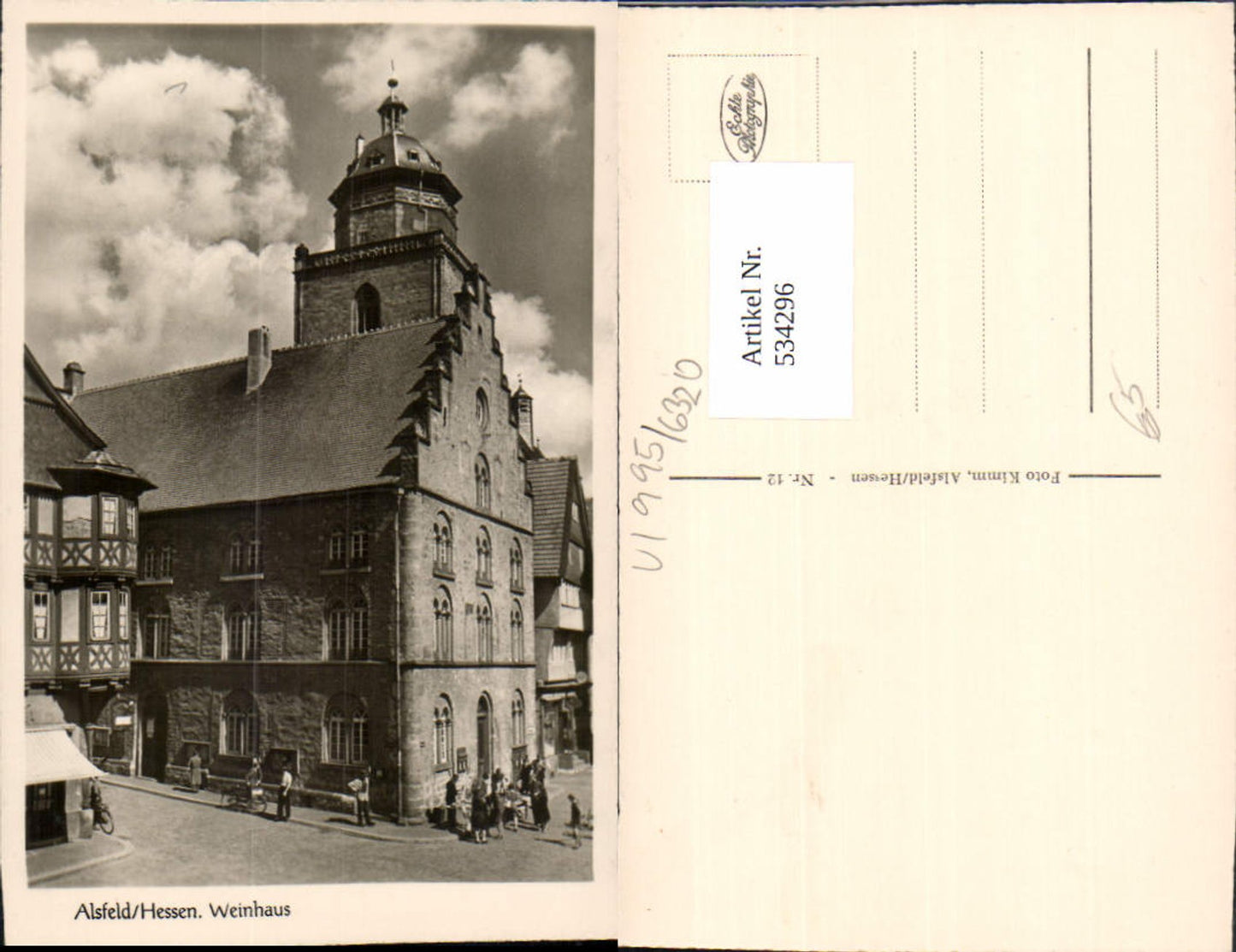 534296,Foto Ak Alsfeld Hessen Weinhaus Fachwerkhaus Erker