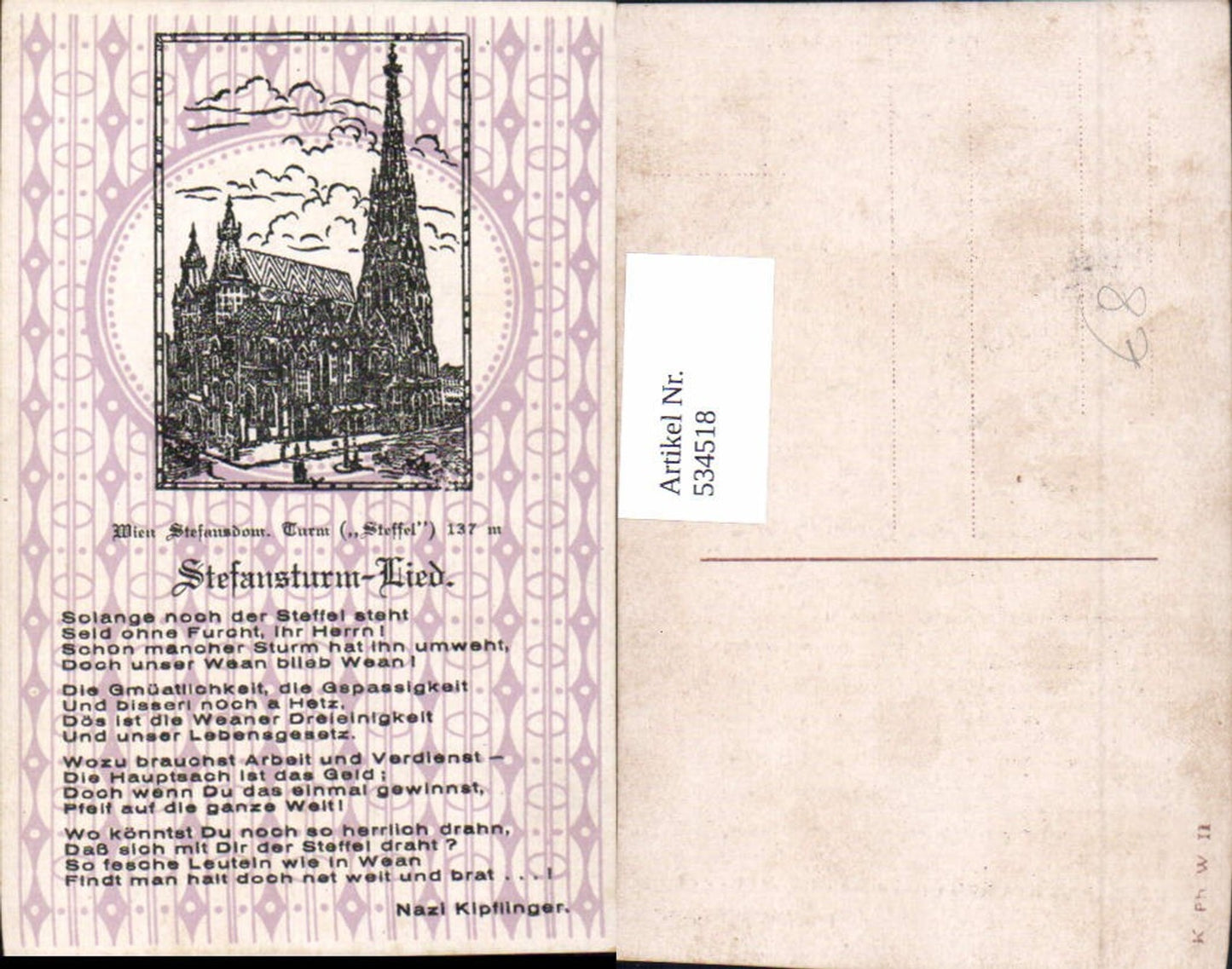 Alte Ansichtskarte – Old Postcard