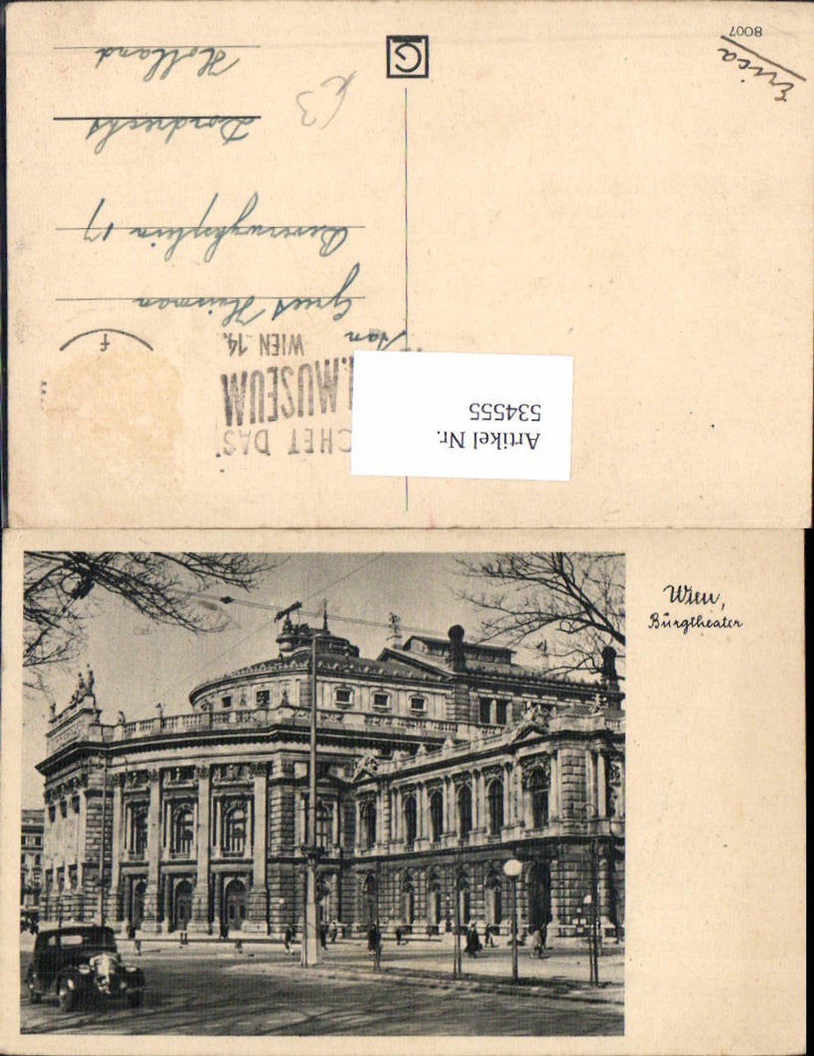 Alte Ansichtskarte – Old Postcard