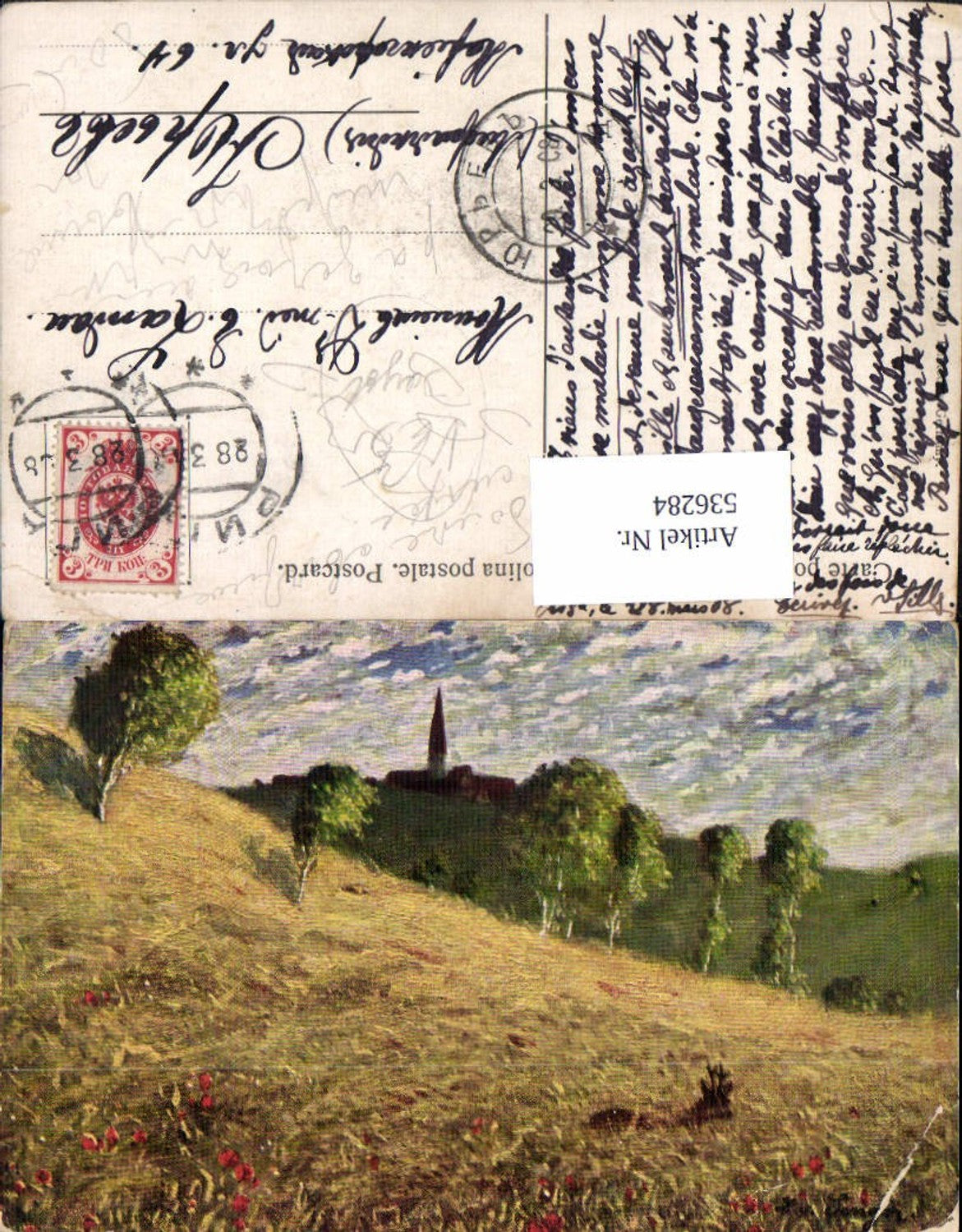 536284, Artist AK Meadow Village Church