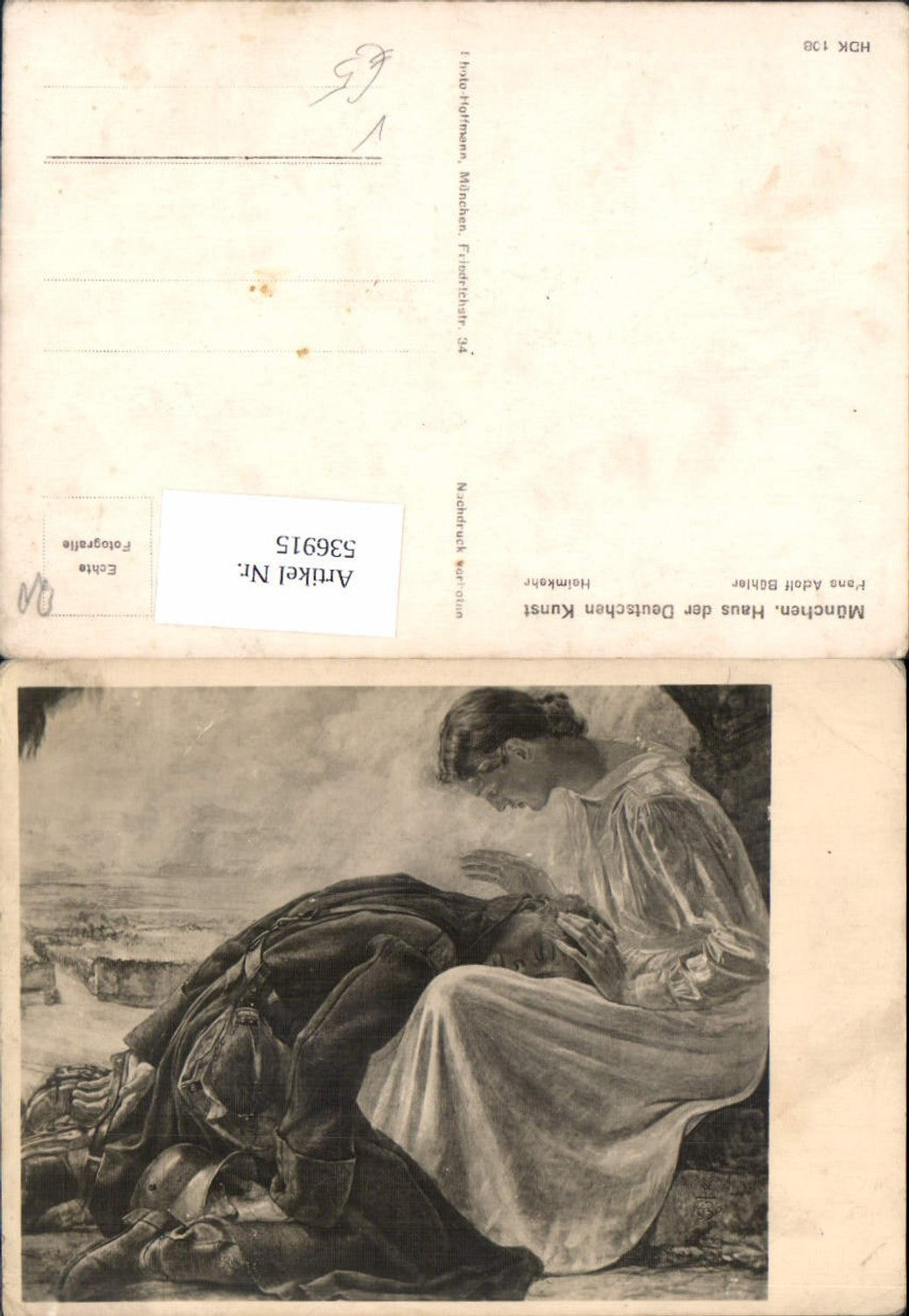 536915,HDK 108 München Haus der Deutschen Kunst Franz Adolf Bühler