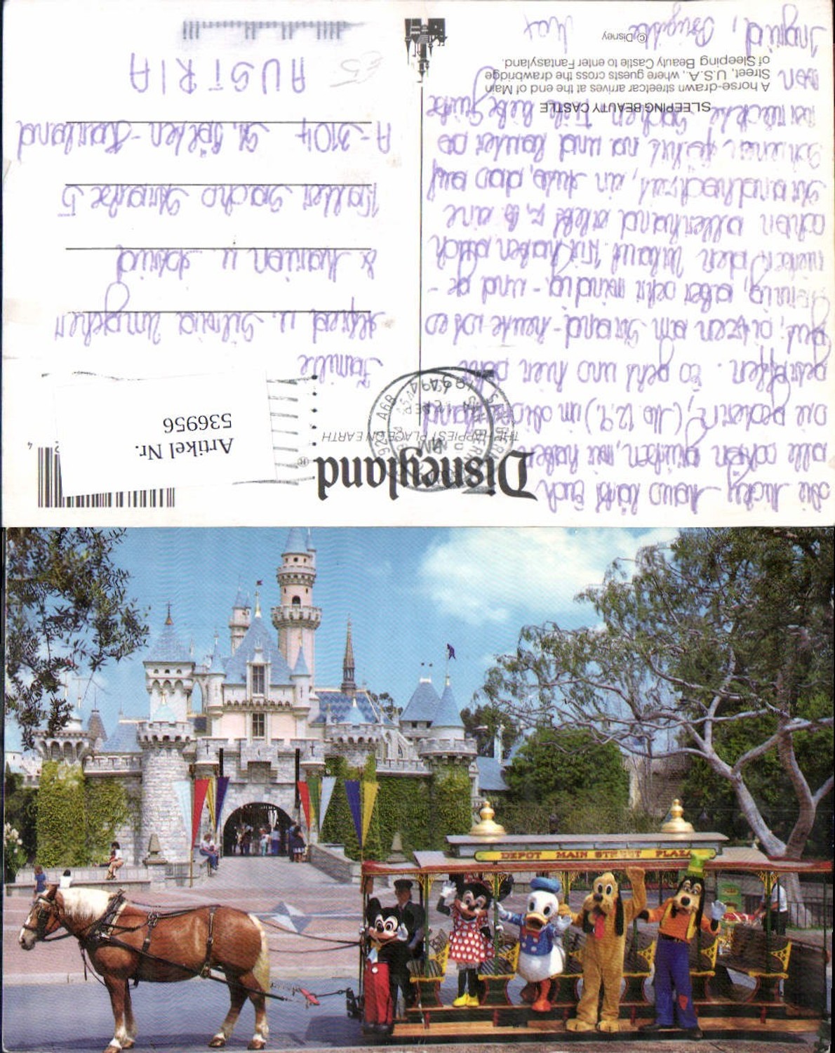 536956,Disney Disneyland 1994 Wald Disney Pferd