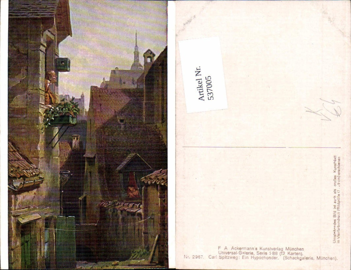537005,Künstler AK Carl Spitzweg Ein Hypochonder pub Ackermann 2967
