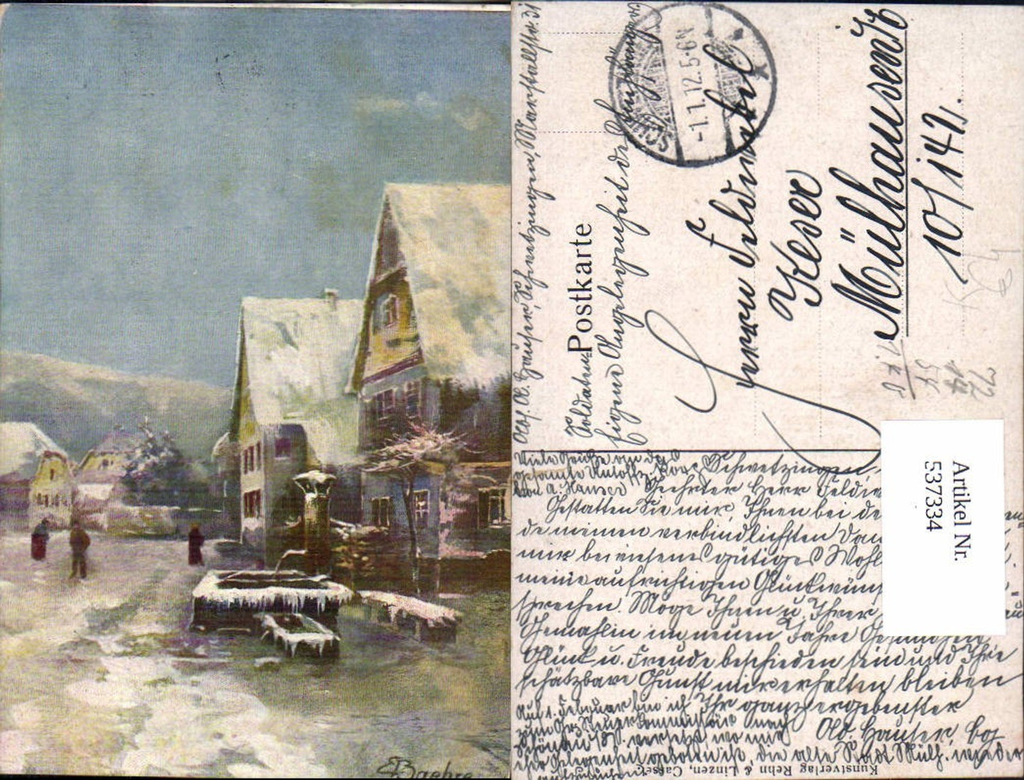 537334,tolle Künstler AK E. Baehre Brunnen Dorf