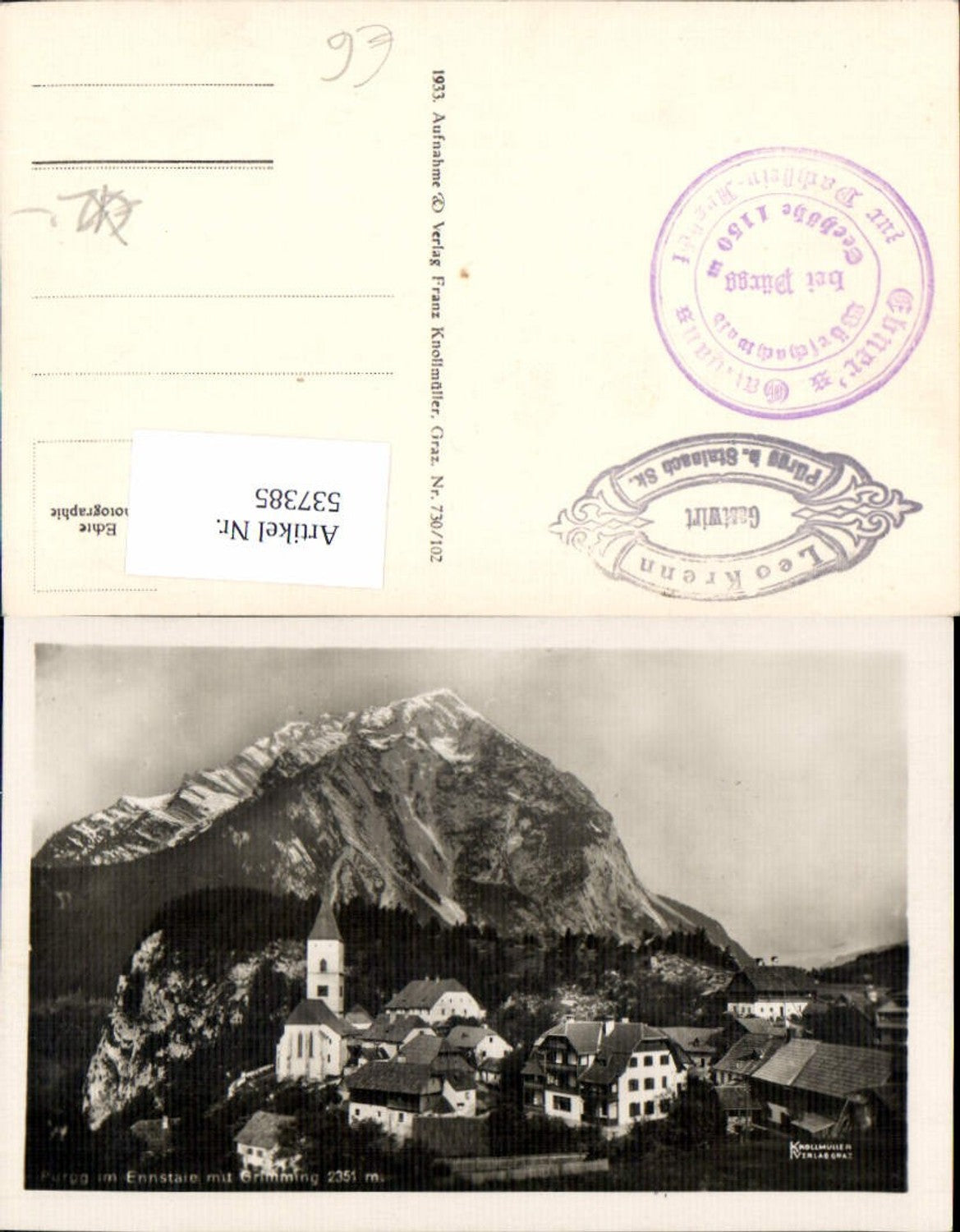 Alte Ansichtskarte – Old Postcard