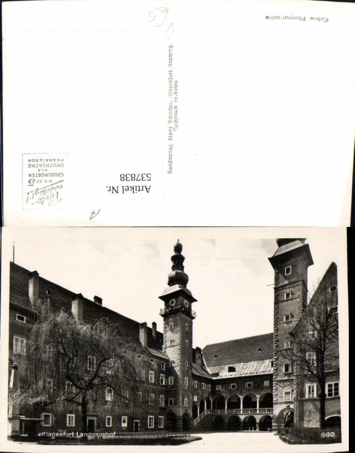 537838,Klagenfurt Landhaus Landhaushof