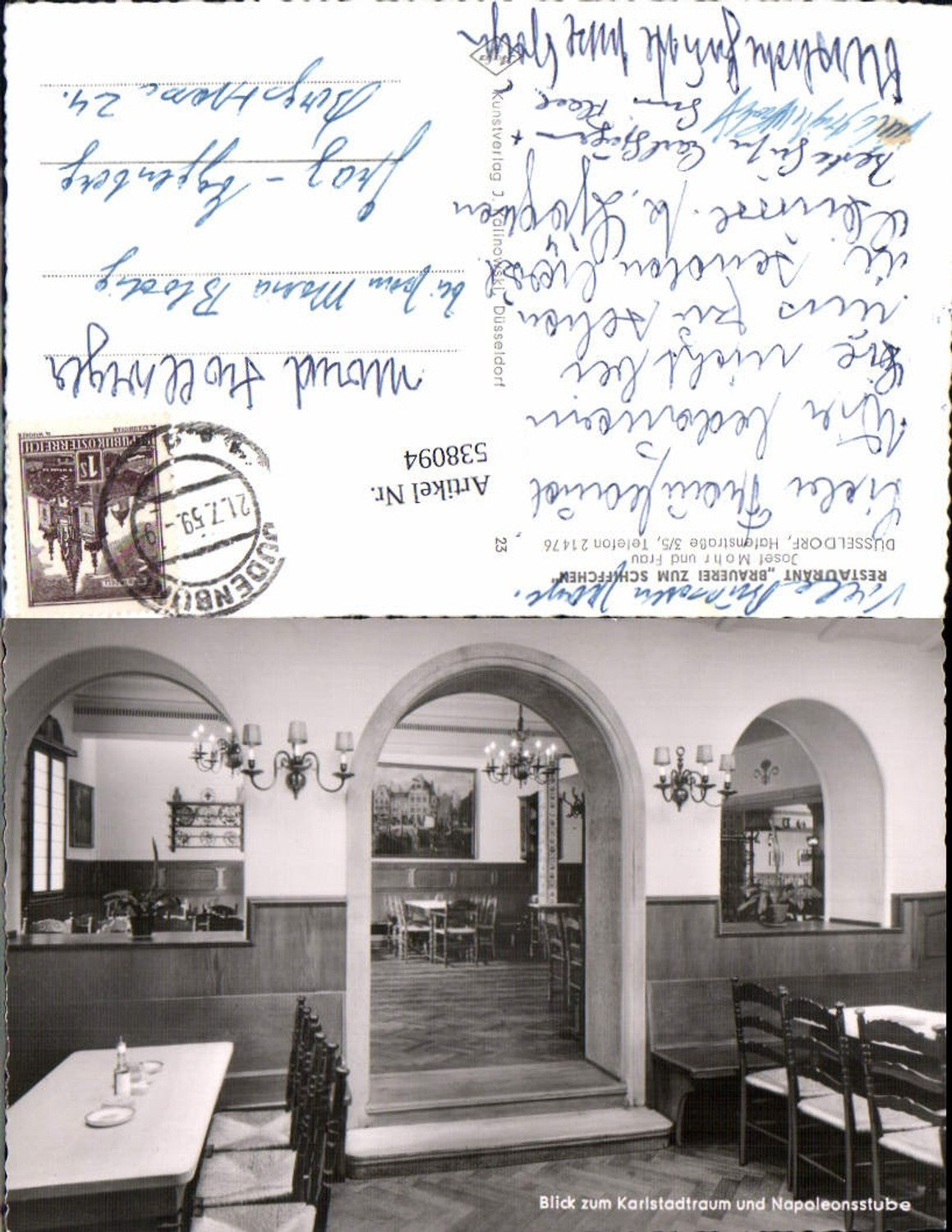 538094,Foto-AK Düsseldorf Brauerei zum Schiffchen Napoleonsstube Napoloen