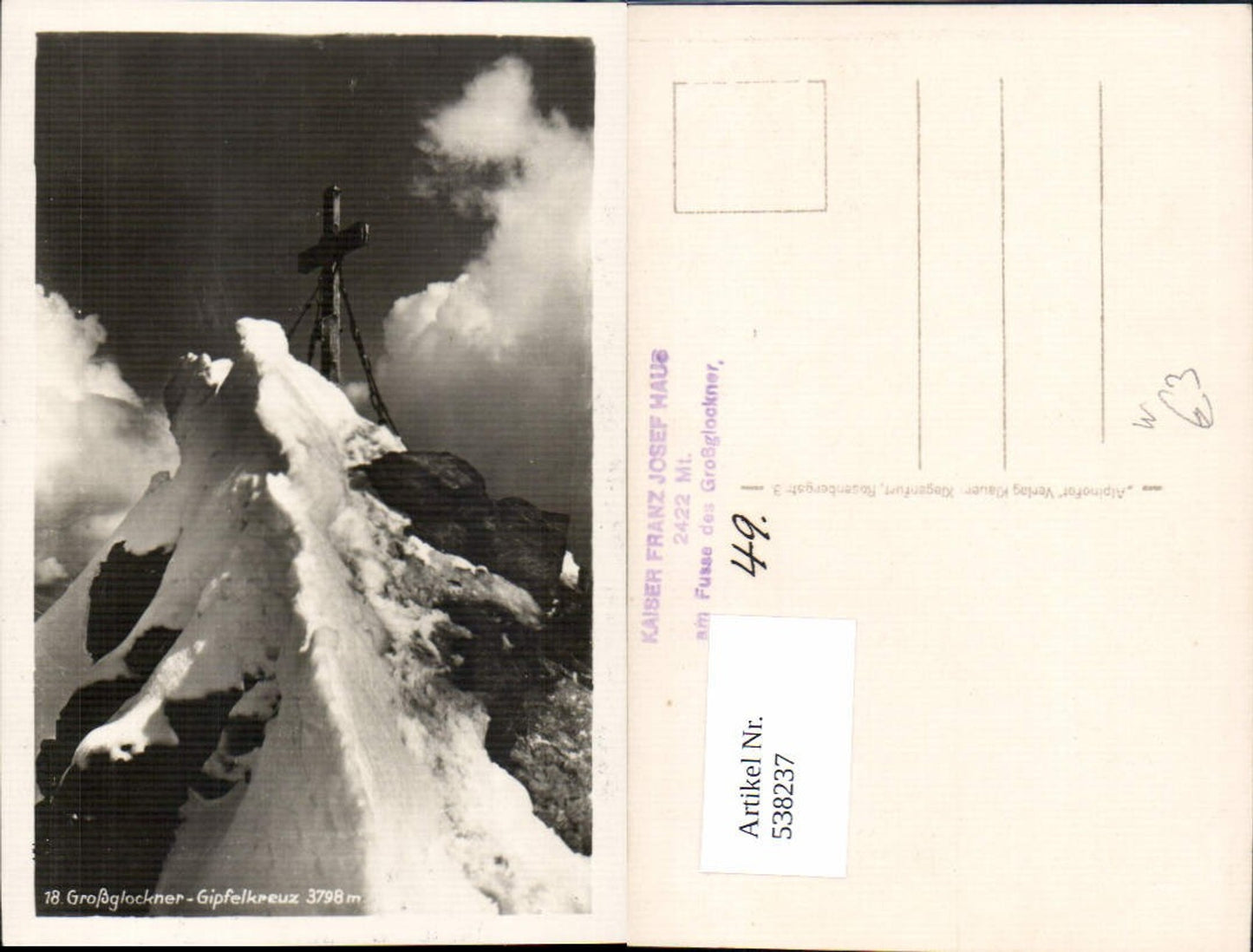 538237,Großglockner Gipfelkreuz Heiligenblut