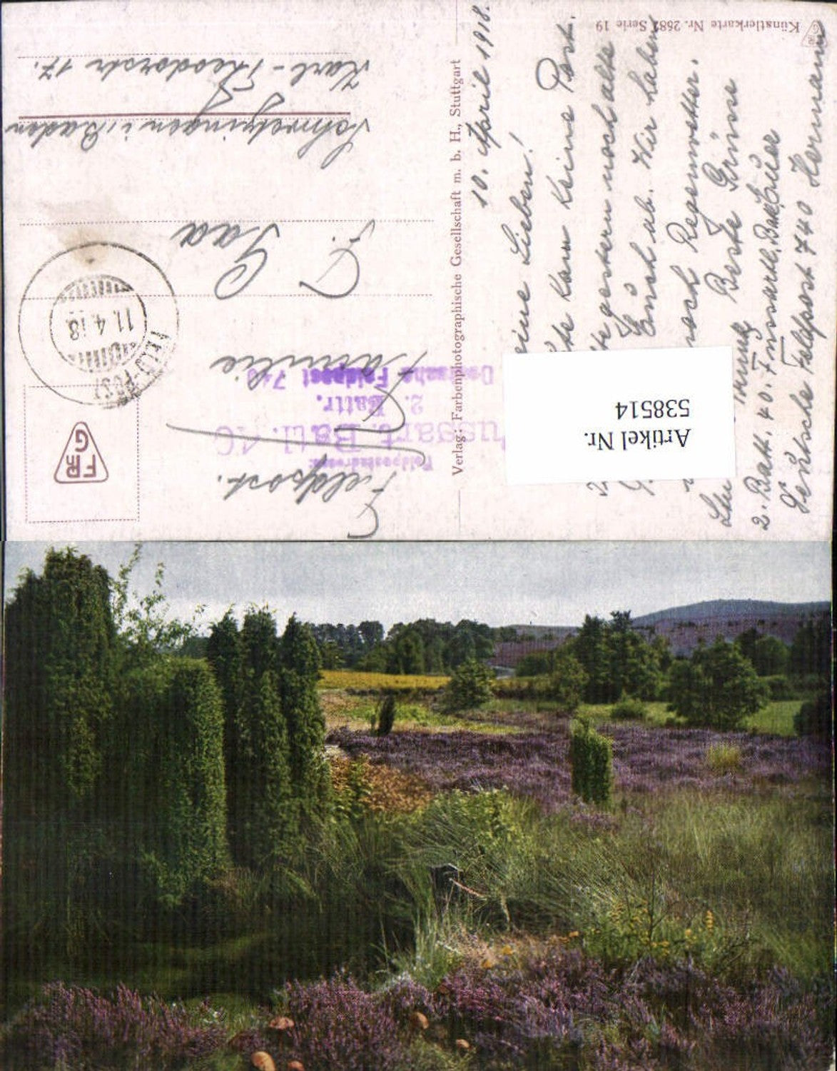 538514,Lüneburger Heide Lüneburg Feldpost Fussartillerie Batl 40