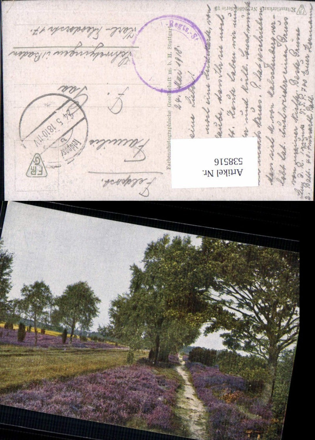 538516,Lüneburger Heide Lüneburg Feldpost Fussartillerie Batl 40