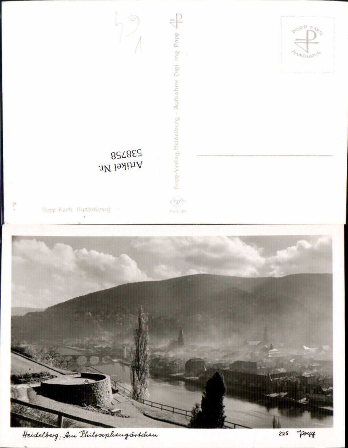 538758,Fotokunst Popp 225 Heidelberg