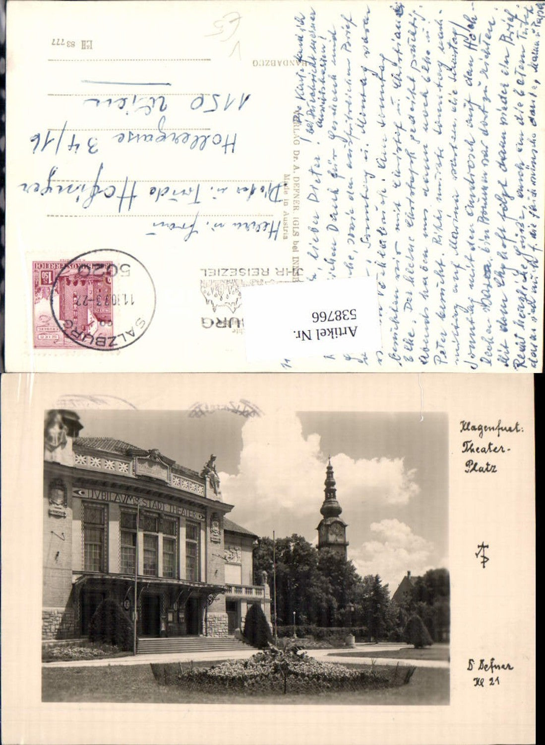 538766,Fotokunst Dr. Defner Kl 21 Klagenfurt Theater Platz