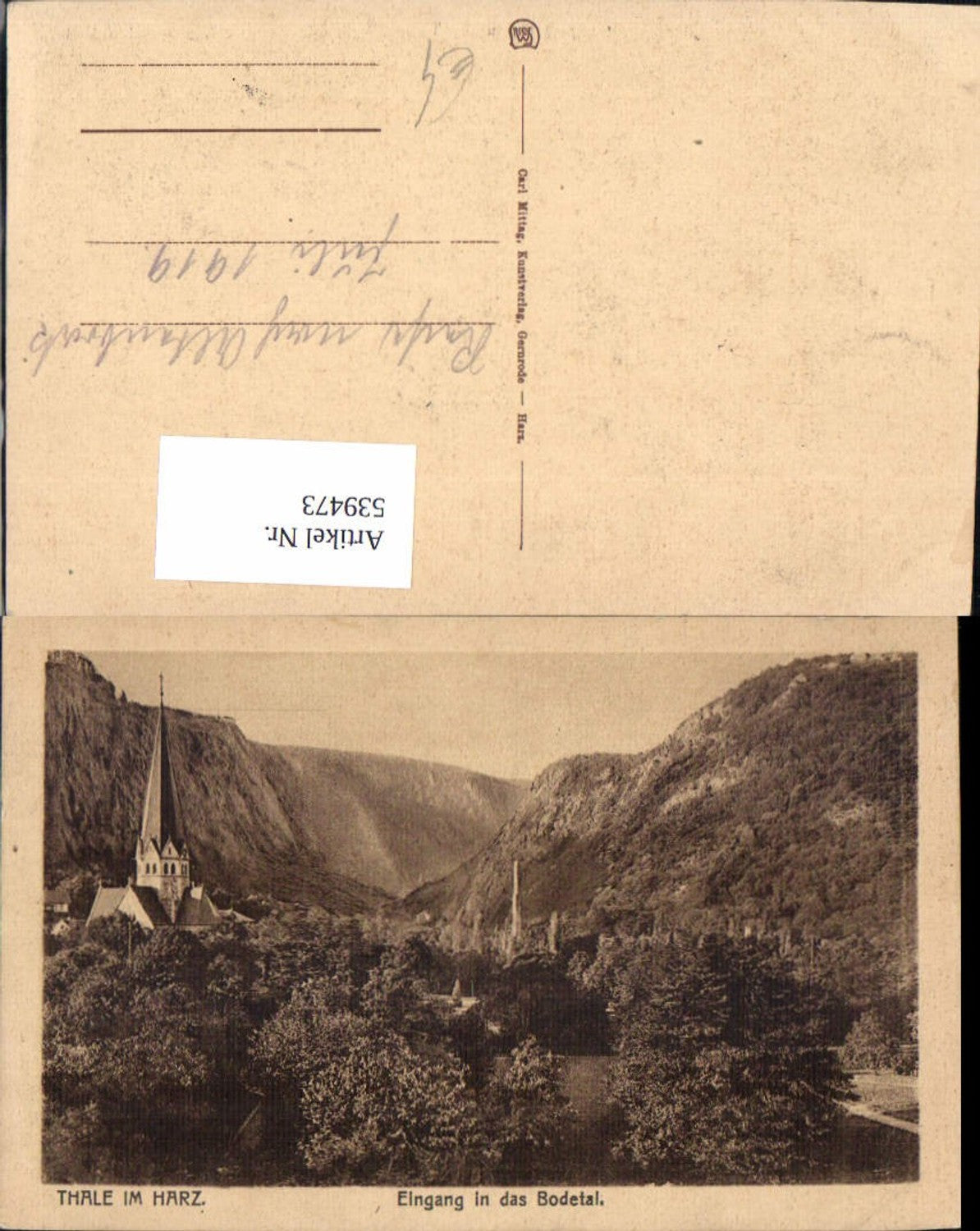 539473, Thale am Harz, entrance to Bodetal Church