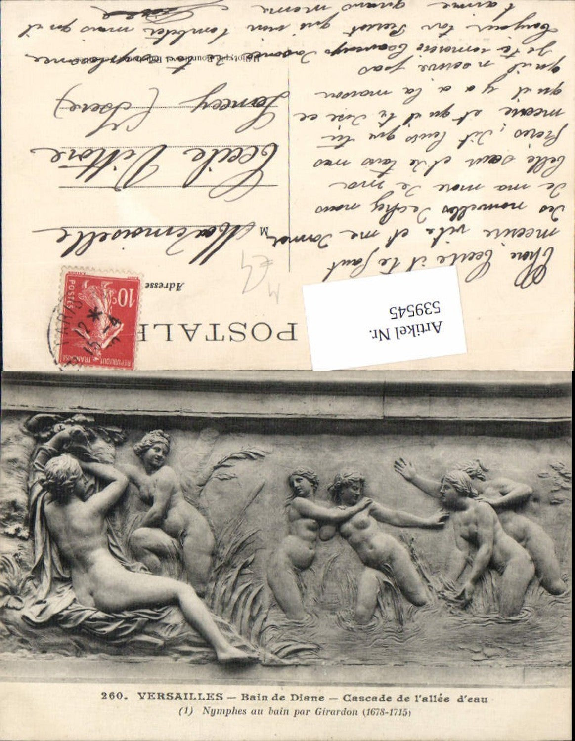539545,Skulptur Statue Erotik Akt Versailles bain de Diane