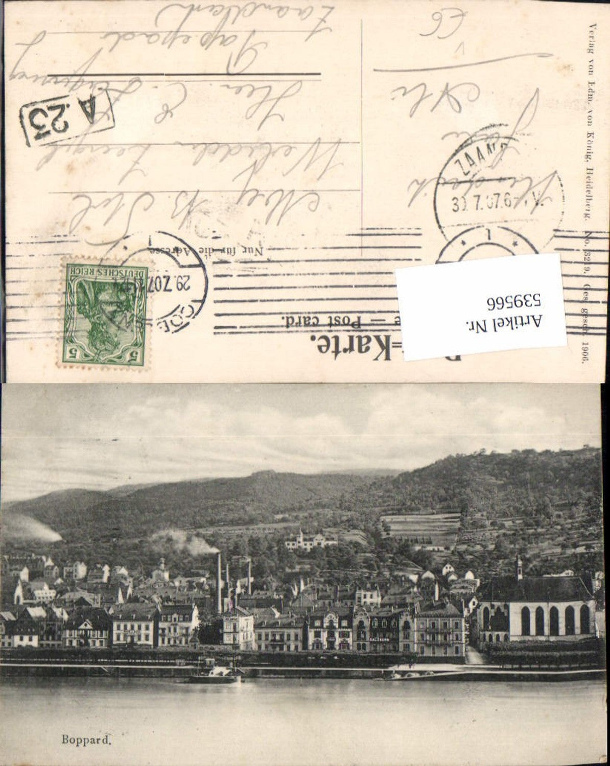 539566,Boppard am Rhein pub König 3219