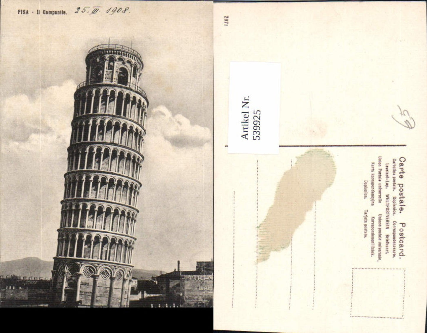539925, Pisa Il Campanile Leaning Tower