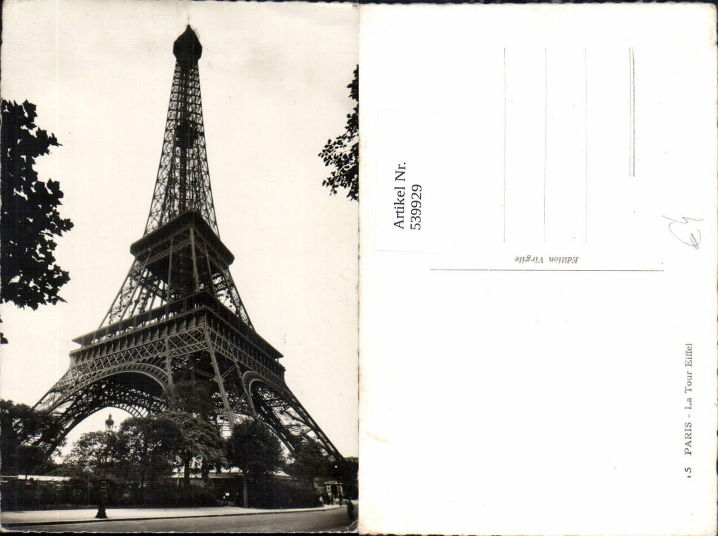 539929, Paris Eiffel Tower