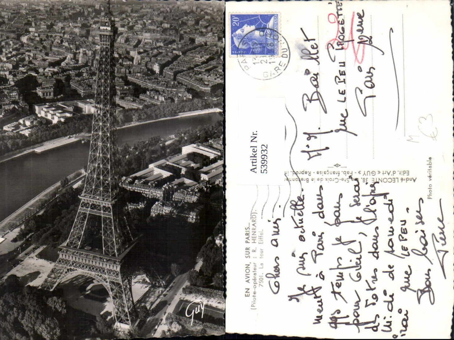 539932, Paris Eiffel Tower
