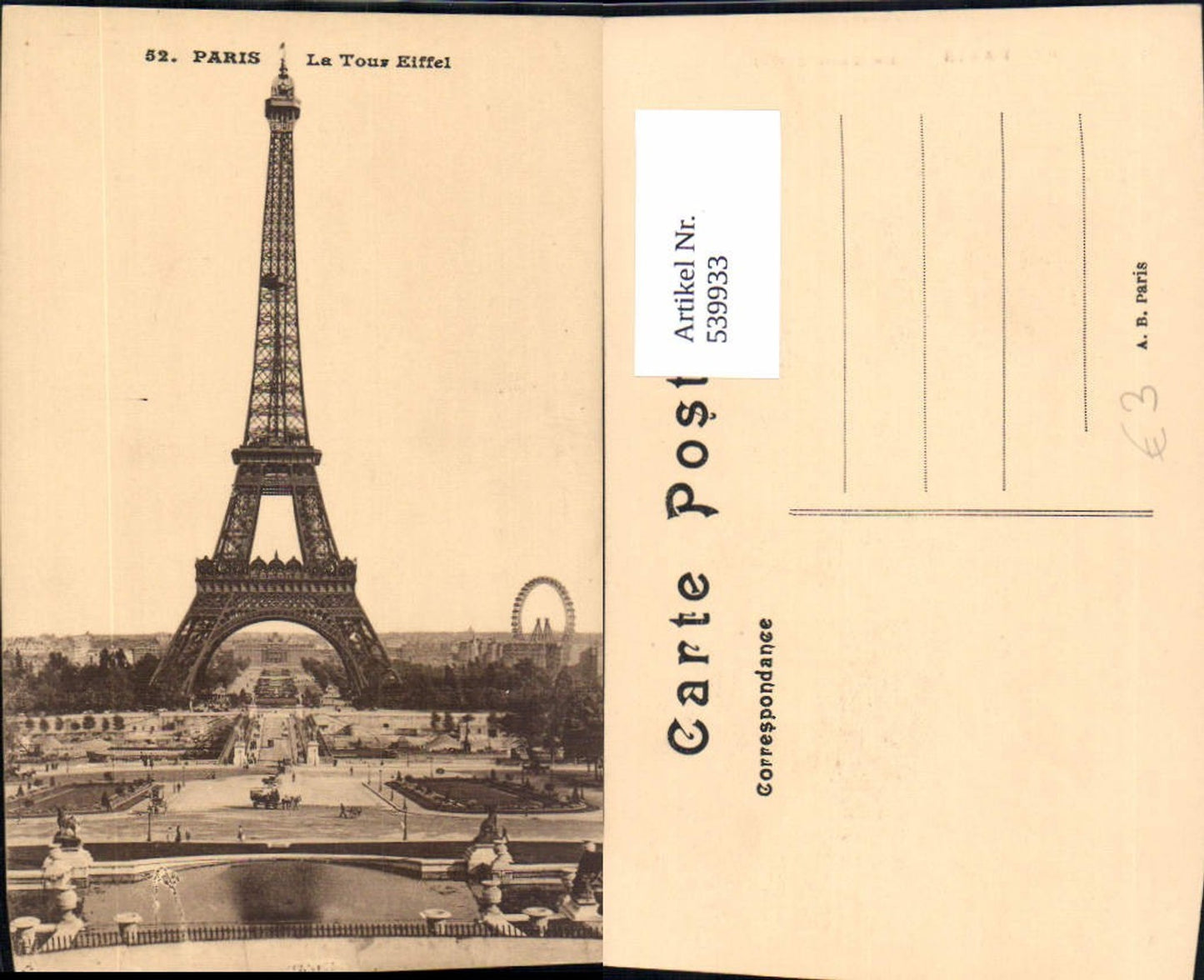 539933, Paris Eiffel Tower
