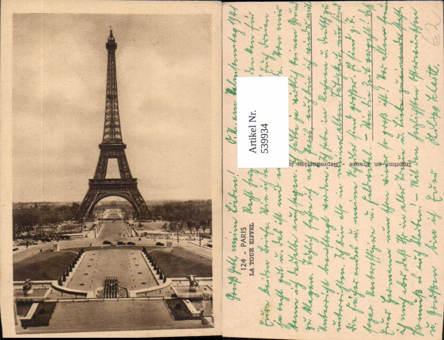 539934, Paris Eiffel Tower