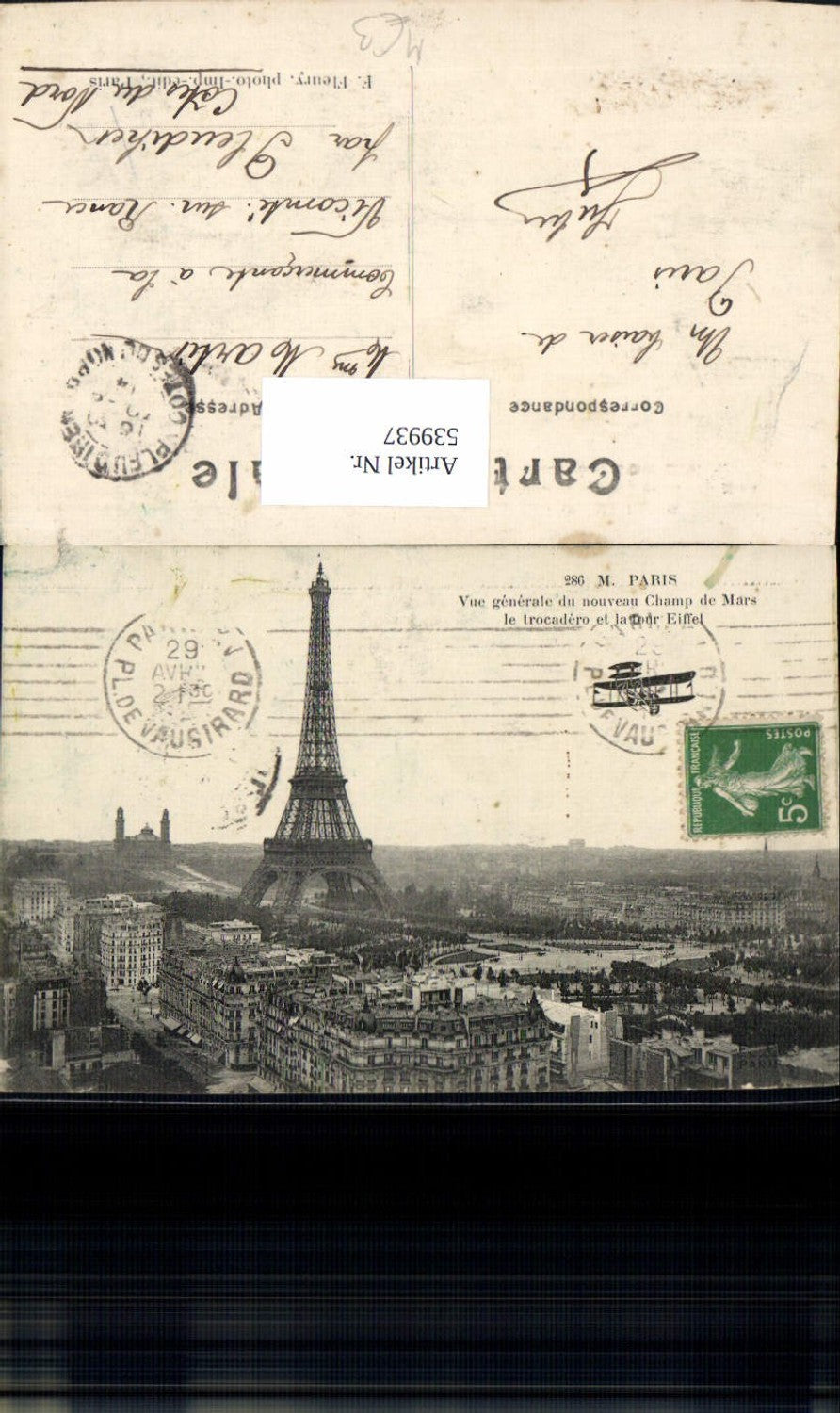 539937, Paris Eiffel Tower Eiffel Tower General View Champ de Mars Trocadero