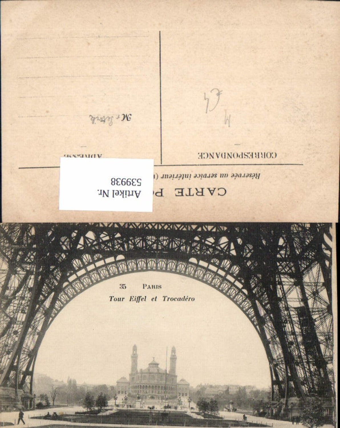 539938, Paris Eiffel Tower, view from below the tower with the Trocadero
