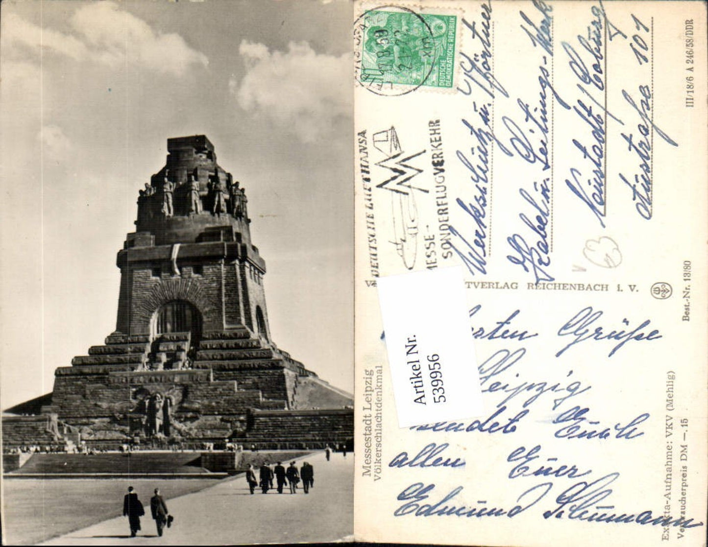539956,Leipzig Völkerschlachtdenkmal Monument pub VEB 13/80
