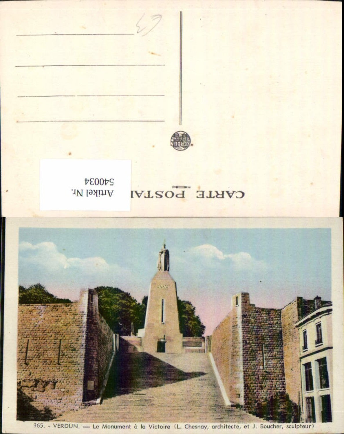 540034,Verdun Le Monument a la Victoire Statue Monument
