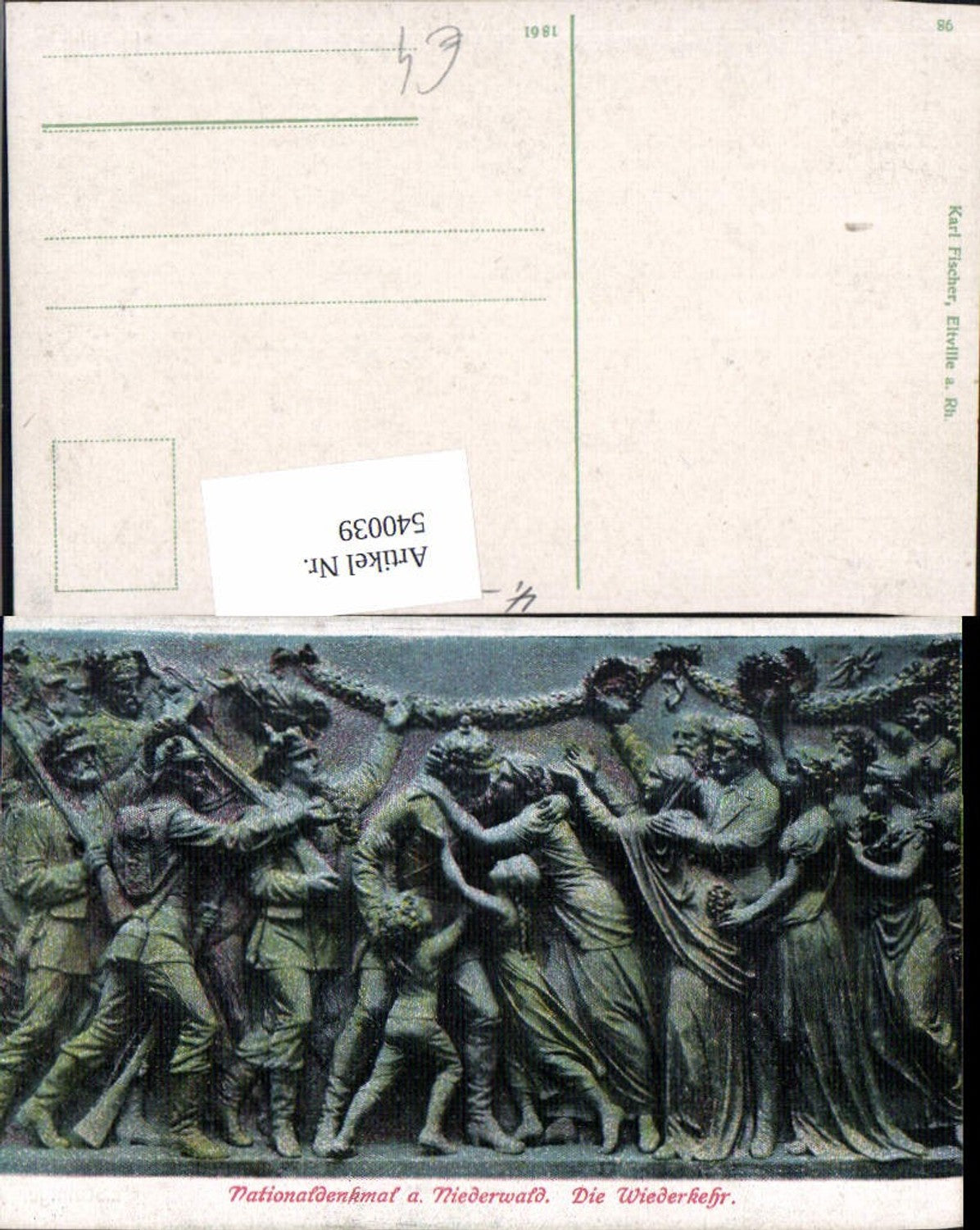 540039,Niederwald Relief Nationaldenkmal Die Wiederkehr Statue Monument